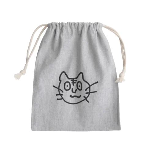 ネコ Mini Drawstring Bag
