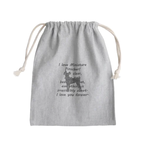 ミニチュアピンシャー Mini Drawstring Bag