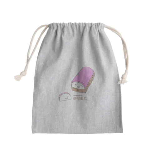 向き合うおいしいかまぼこ Mini Drawstring Bag