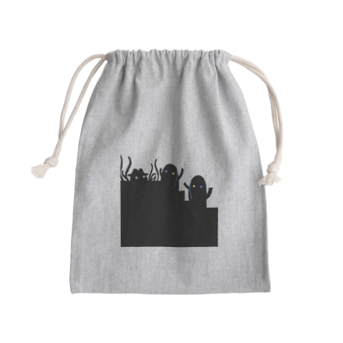 -76-15 Mini Drawstring Bag