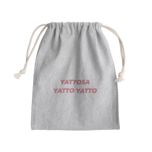 やっとさー（ポップピンク） Mini Drawstring Bag