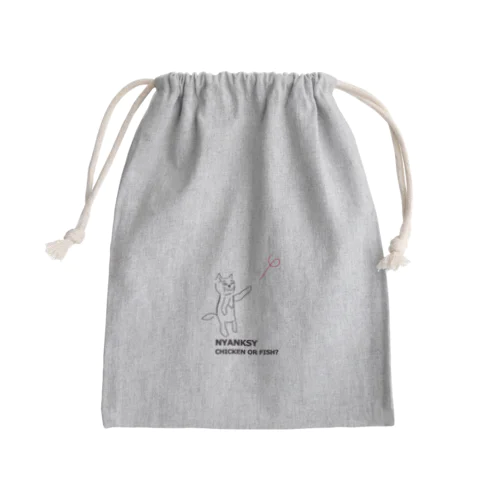 ニャンクシー Mini Drawstring Bag