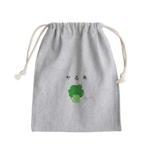 ヤる木 Mini Drawstring Bag