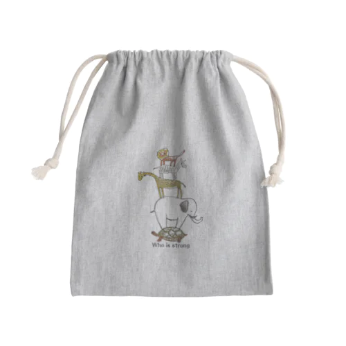 Who is strong Mini Drawstring Bag