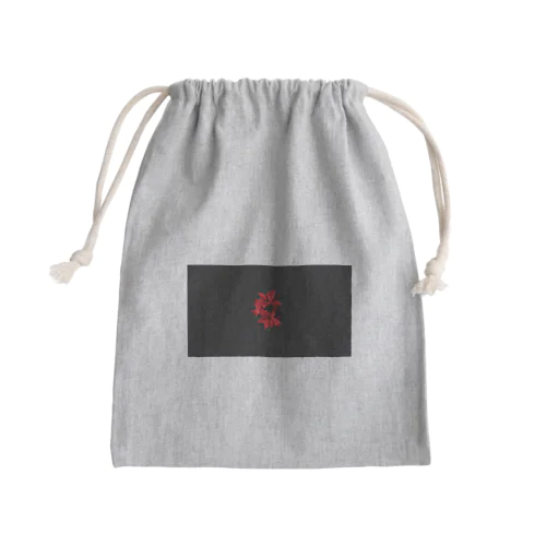 華 Mini Drawstring Bag