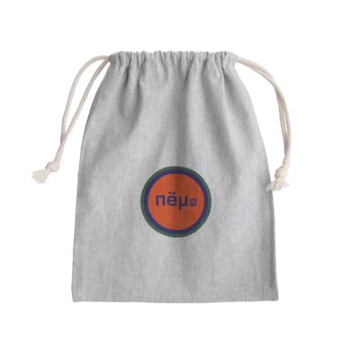 пёμ© Mini Drawstring Bag