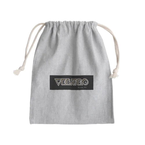 Veltroちゃん Mini Drawstring Bag