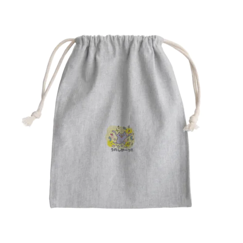 長崎弁「うれしかー」 Mini Drawstring Bag