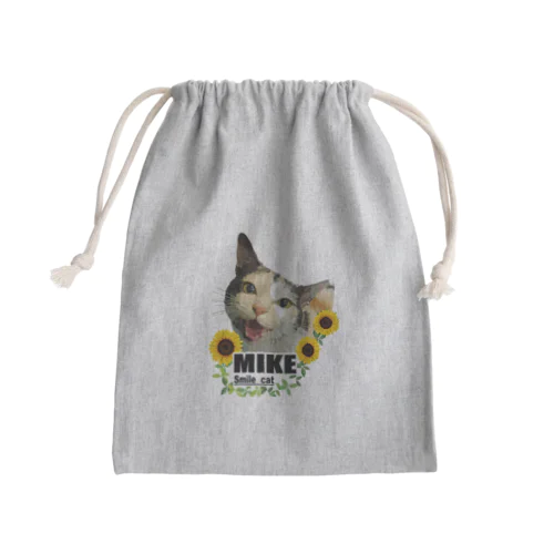 Smile cat Mini Drawstring Bag