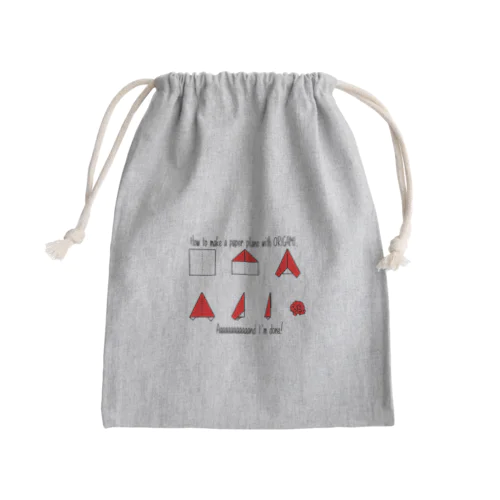 最後で諦める折り紙 Mini Drawstring Bag