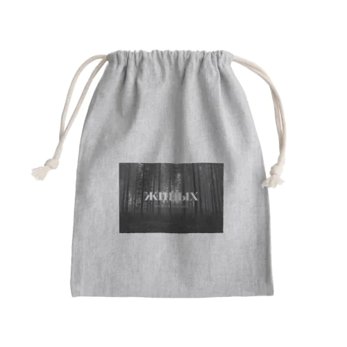 Life-Forest series ノベルティ Mini Drawstring Bag