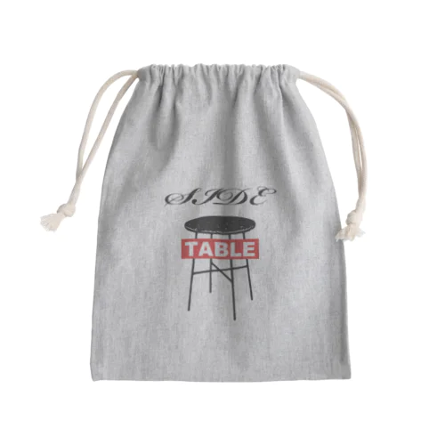 サイドテーブル Mini Drawstring Bag