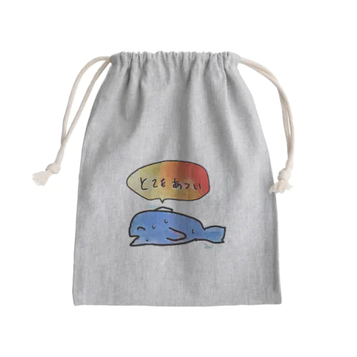 暑魚くん Mini Drawstring Bag