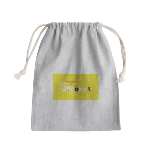 音楽喫茶そぽしなロゴグッズ Mini Drawstring Bag