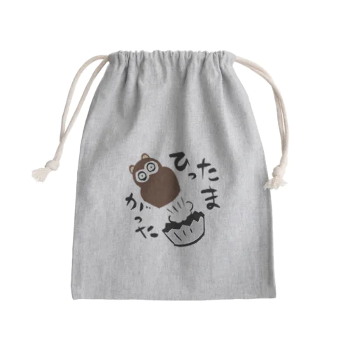 ひったまがったぬきケーキ Mini Drawstring Bag