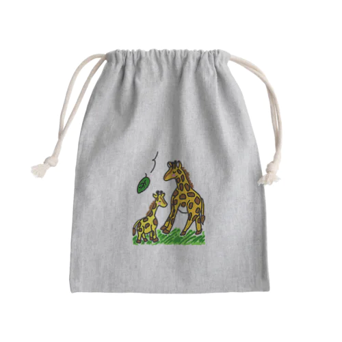 （新）仲良し親子シリーズ(きりんさん) Mini Drawstring Bag