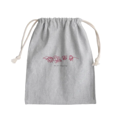 we are floating Mini Drawstring Bag