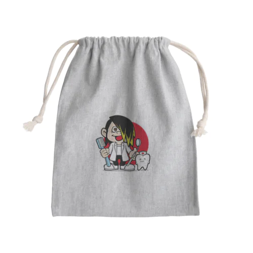 まさと先生 Mini Drawstring Bag