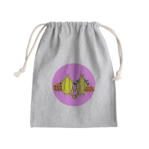 マンブーアロワナ Mini Drawstring Bag