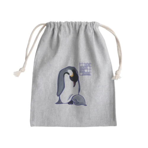 解説「おっとこれはイビアナですね」ペンギン編 Mini Drawstring Bag