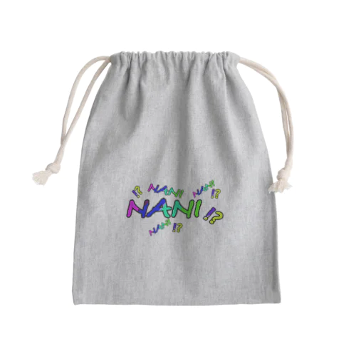 ナニ Mini Drawstring Bag