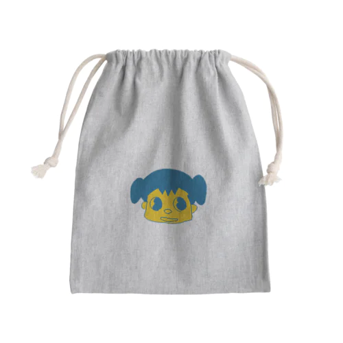 diary 045 Mini Drawstring Bag