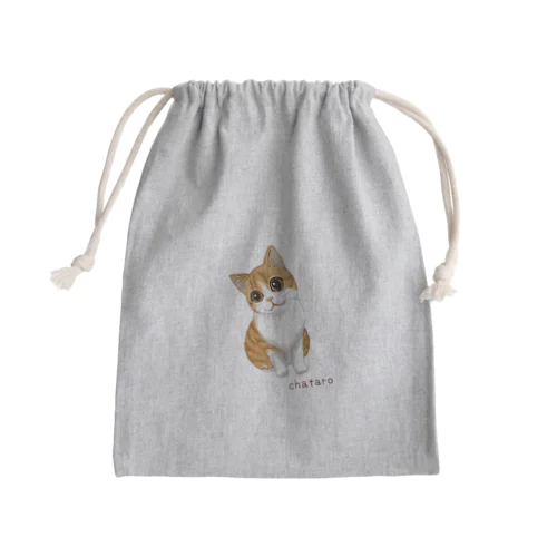 chataro Mini Drawstring Bag