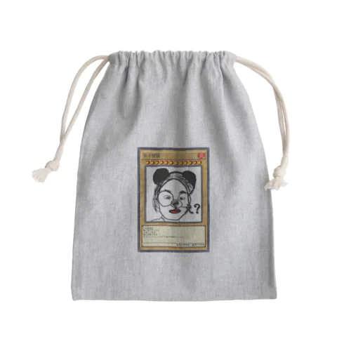 第三使徒 Mini Drawstring Bag