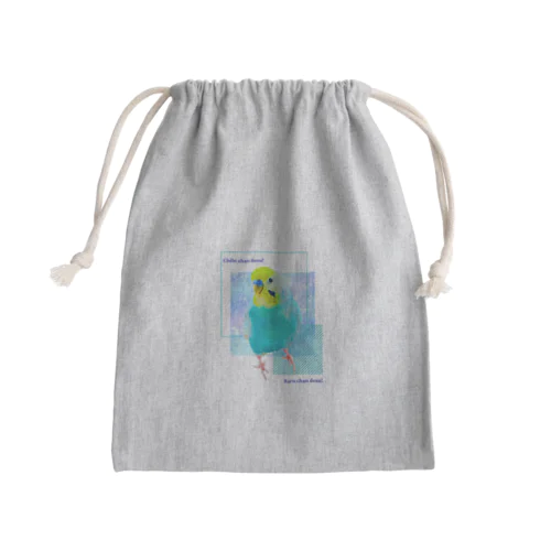 ちびちゃんです！セリフ付きパステルカラー背景 Mini Drawstring Bag