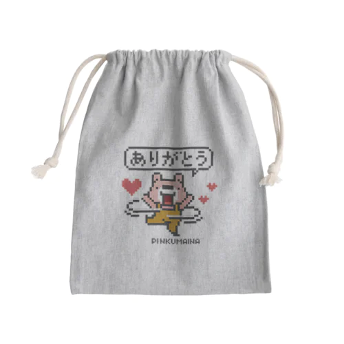 ぴんくまにあのありがとう Mini Drawstring Bag