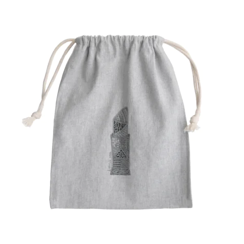 LIPSTICK Mini Drawstring Bag