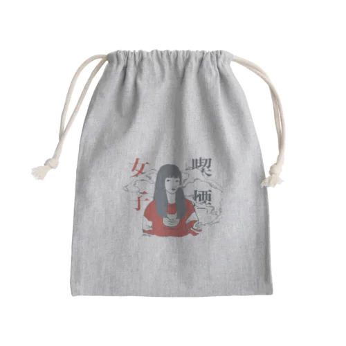 喫煙女子。 Mini Drawstring Bag