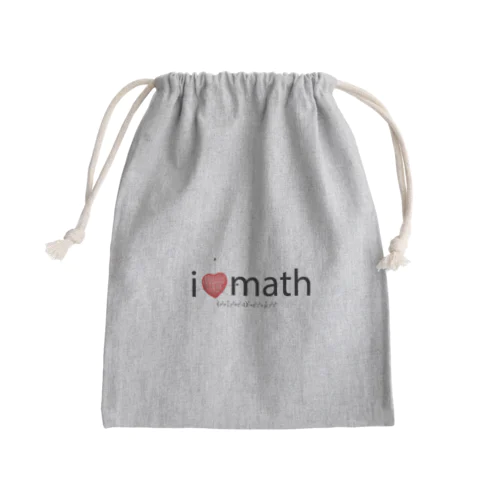 i love math きんちゃく