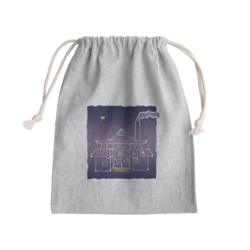 お湯沸いてますよ Mini Drawstring Bag