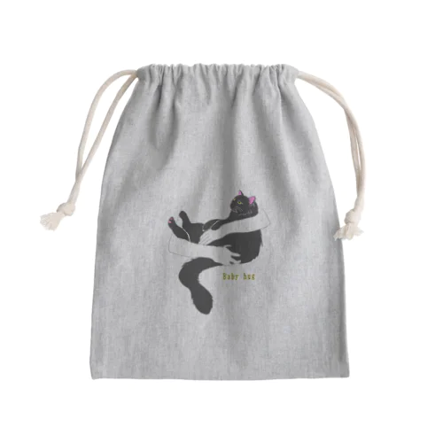 Baby hug にゃんこ Mini Drawstring Bag