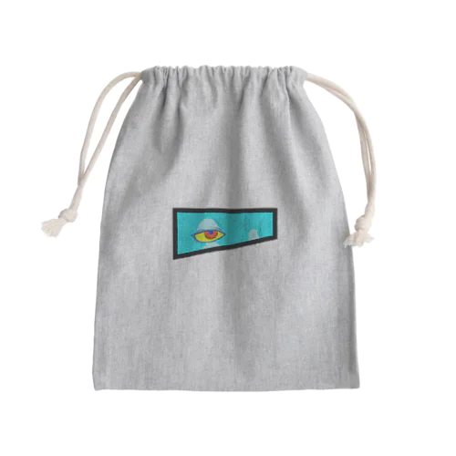 相互監視 Mini Drawstring Bag