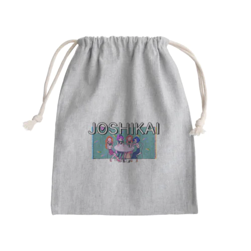 JOSHIKAI(文字入) Mini Drawstring Bag