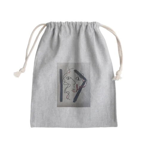 愛してない Mini Drawstring Bag