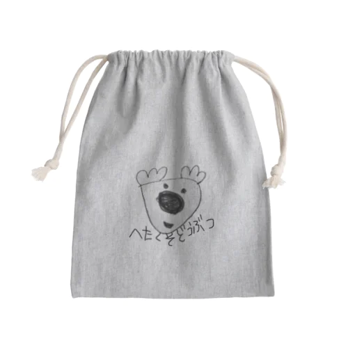 へたくそコアラ Mini Drawstring Bag