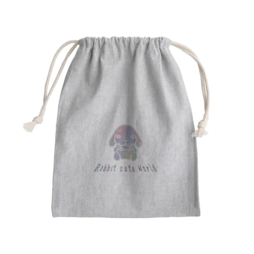 キスうさぎ（カラフル) Mini Drawstring Bag