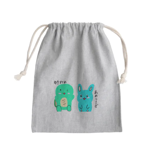 はなライオン姉妹、兄弟の友達  Mini Drawstring Bag