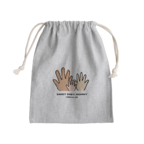 家族の手 Mini Drawstring Bag