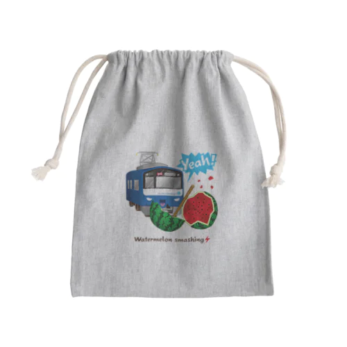 青い電車 「 スイカ割り 」 Mini Drawstring Bag