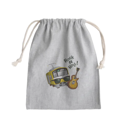 黄色い電車 「 音楽大好き ! 」 Mini Drawstring Bag