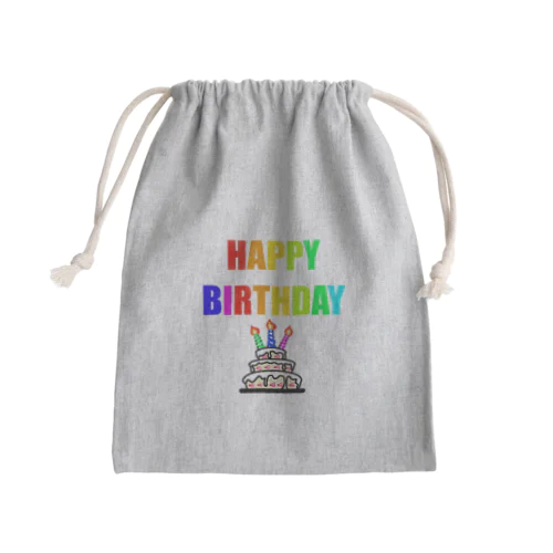 ハッピーバースデー Mini Drawstring Bag