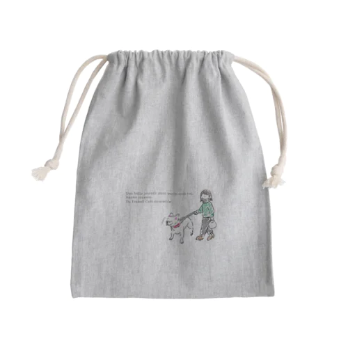 フレブルお散歩 Mini Drawstring Bag