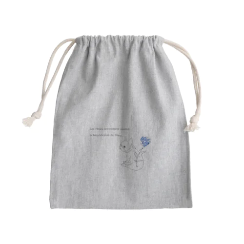 フレンチブルドック Mini Drawstring Bag