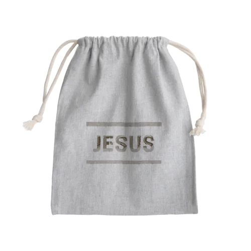 Jesus Mini Drawstring Bag