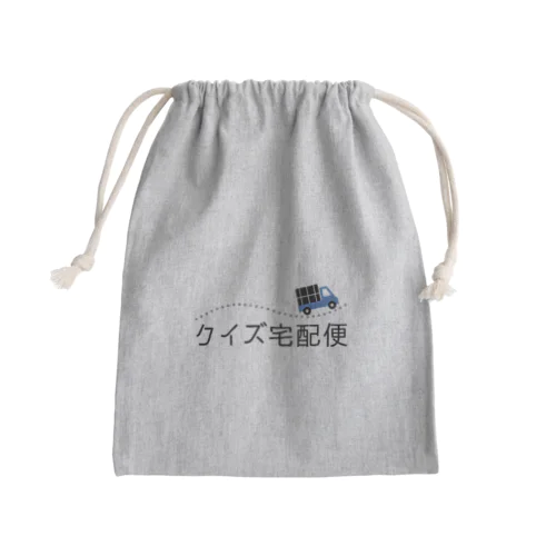 クイズ宅配便オリジナルグッズ Mini Drawstring Bag