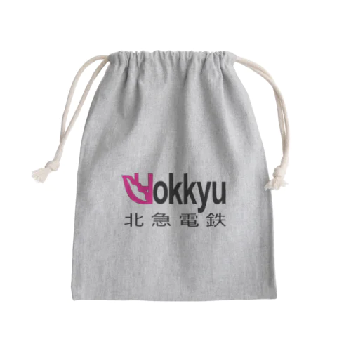 北急電鉄ロゴシリーズ Mini Drawstring Bag